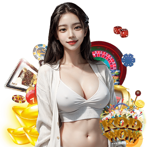 kodwow ลิขสิทธิ์แท้