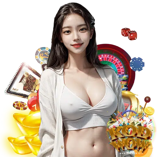 kodwow ลิขสิทธิ์แท้